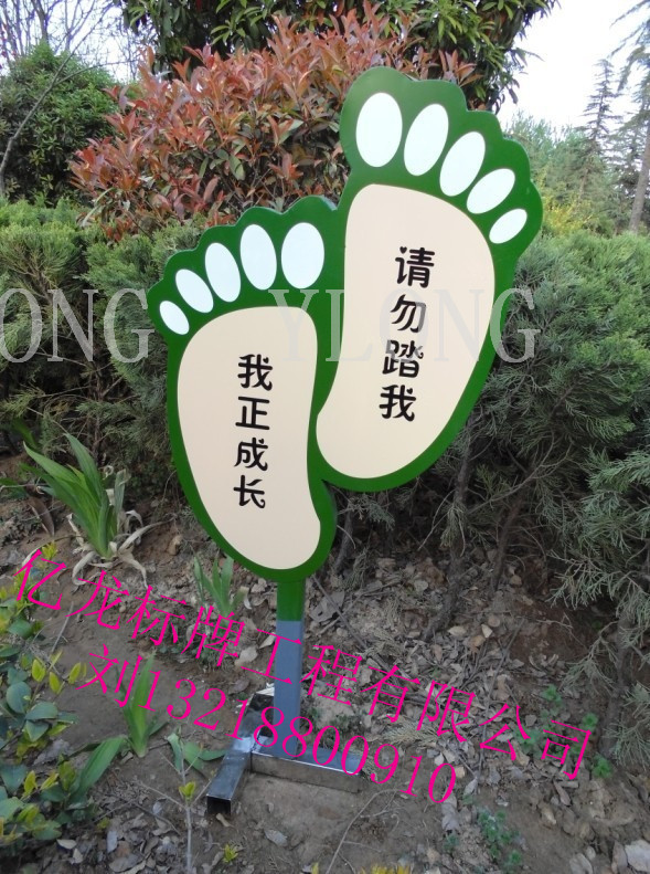 億龍宣傳欄定制 大批新款宣傳欄，陜西宣傳欄可定制