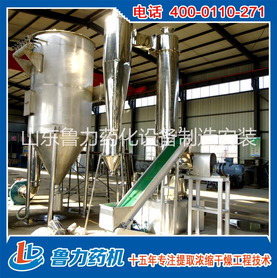 XZG快速旋轉閃蒸干燥機生產商