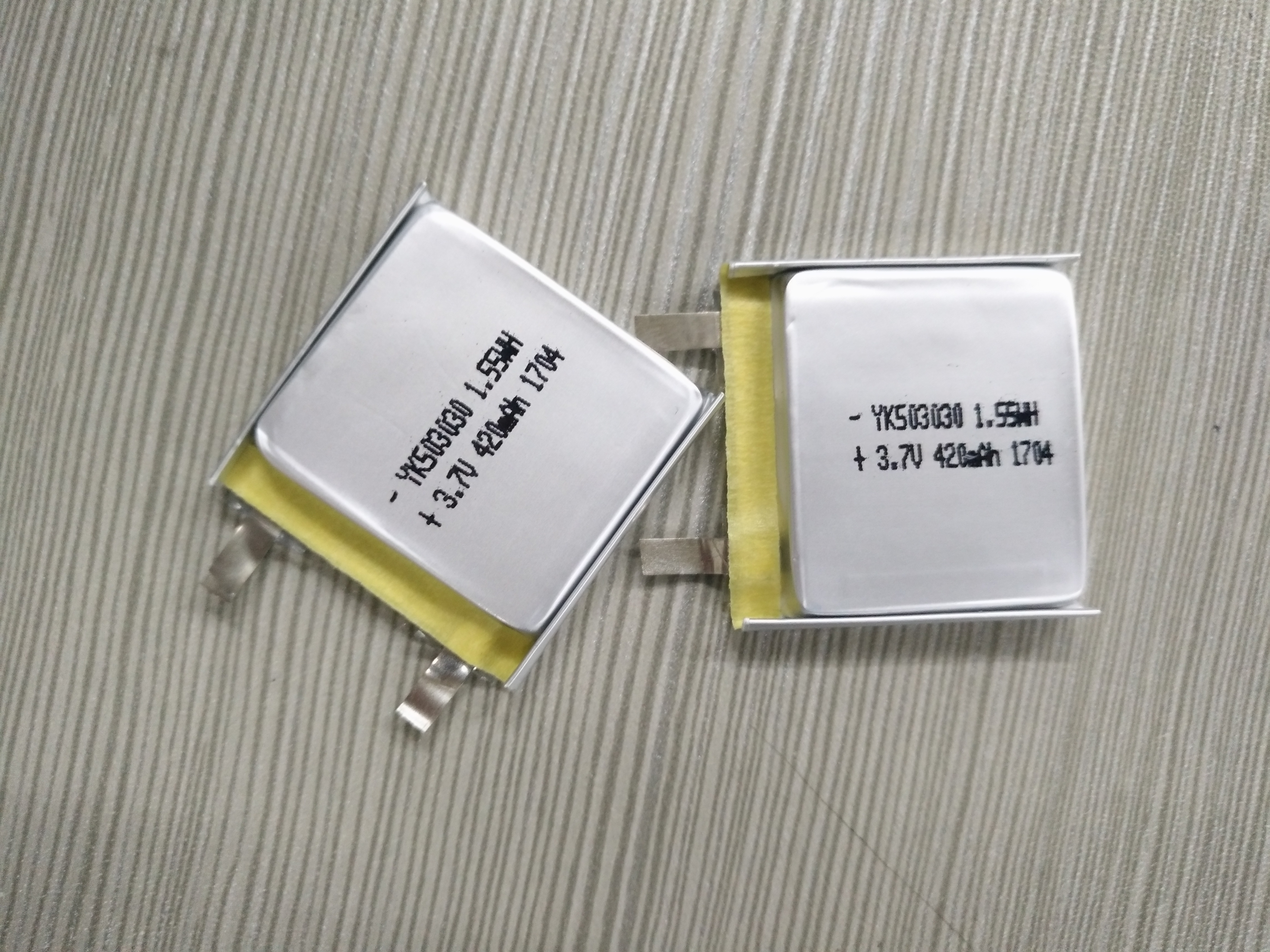 深圳藍(lán)牙耳機(jī)*電池 批發(fā) 報價