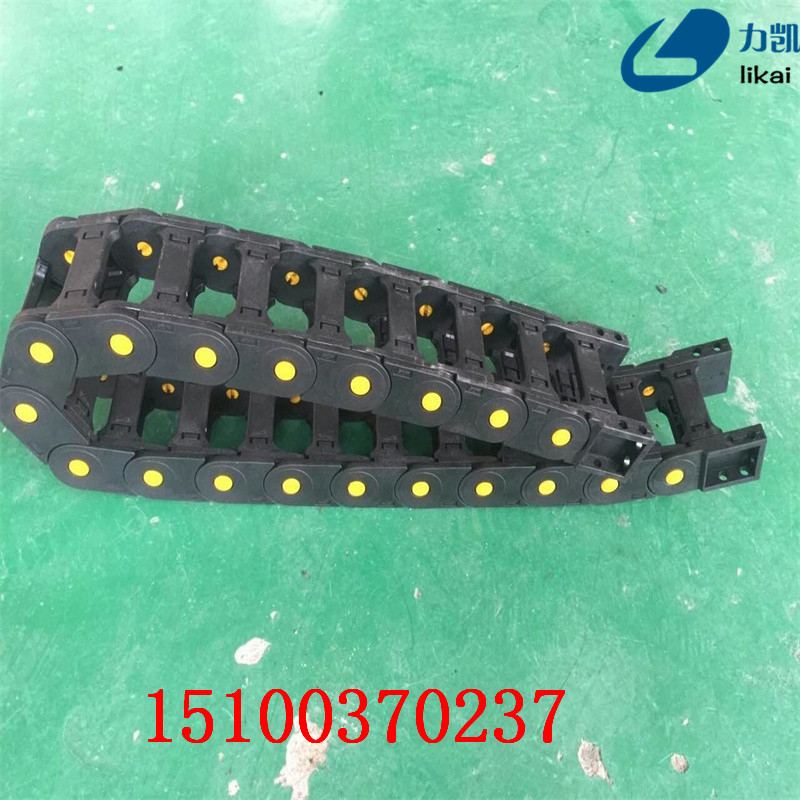 拖鏈坦克鏈廠家