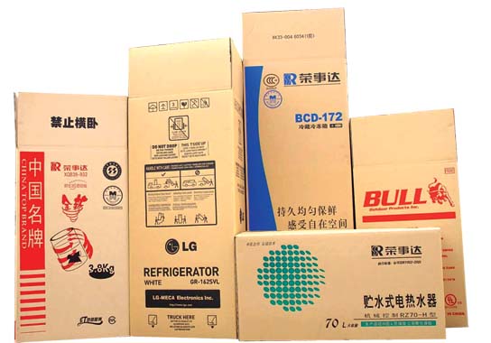 成都禁止牌訂做報(bào)價(jià) 成都禁止牌訂做廠家 成都禁止牌訂做多少錢