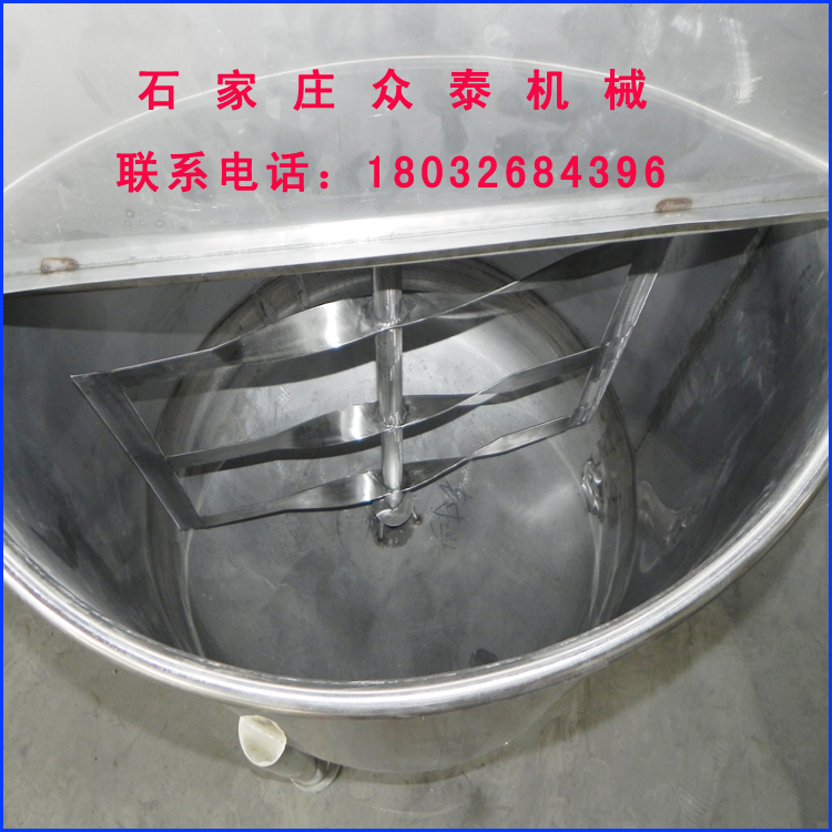眾泰不銹鋼液體罐 液體攪拌罐  眾泰不銹鋼液體罐 水性涂料混合攪