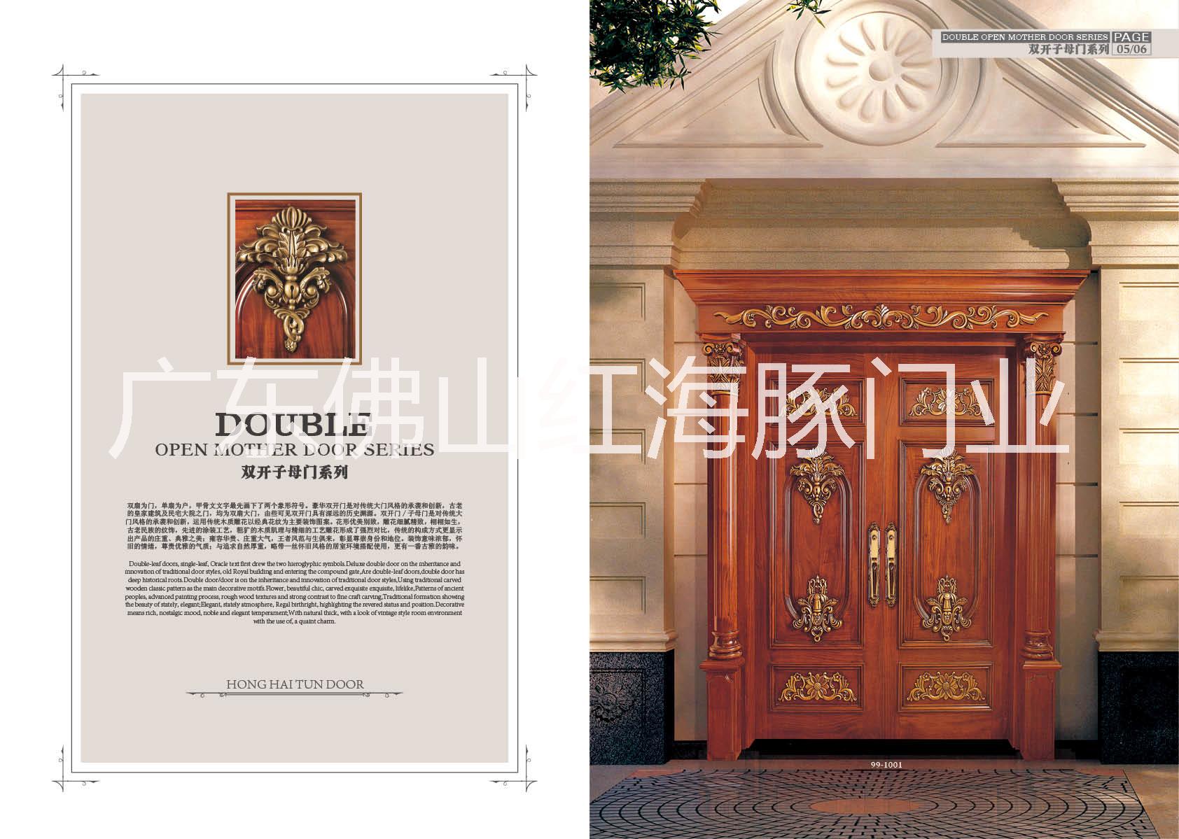 原木雙開大門橡木大門生產(chǎn)廠家直銷別墅門，房門，酒店門