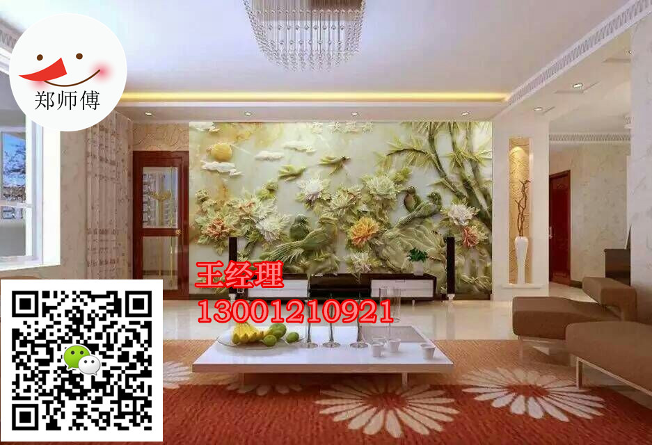 *UV平板打印機(jī)生產(chǎn)廠家