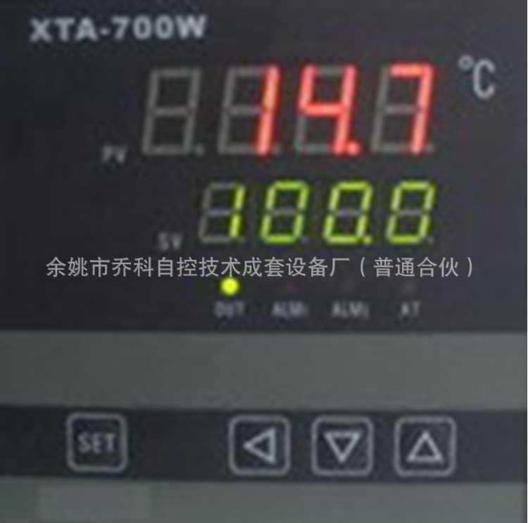 廠家聯(lián)系電話18685439371 XMT數(shù)顯溫控儀廠家批發(fā) XMT數(shù)顯溫控儀 智能溫控儀