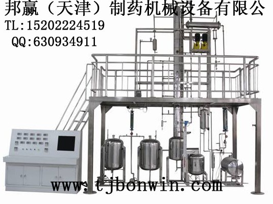 供應精餾塔 精餾塔,填料塔,小型實驗室精餾機