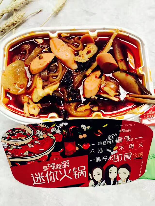 *四川口味多辣@萌自煮小火鍋批發(fā) 自煮迷你小火鍋批發(fā) 廠(chǎng)家直批