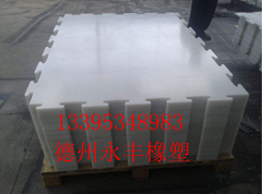 長(zhǎng)期供應(yīng)溜冰場(chǎng)地板.超高分子量聚乙烯地旱冰場(chǎng) 地板歡迎來(lái)圖定制