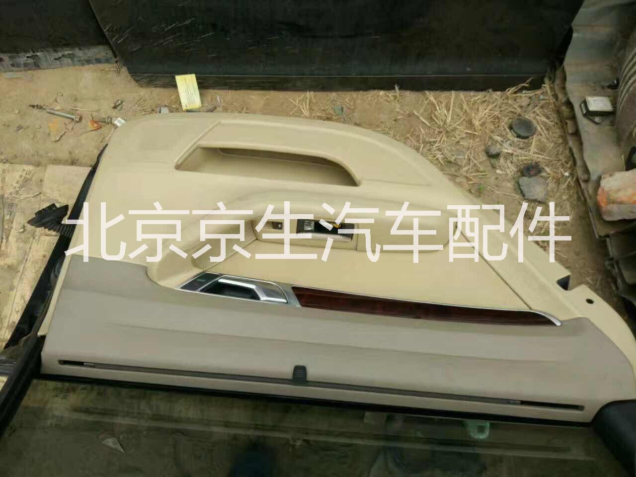 奧迪車門總成