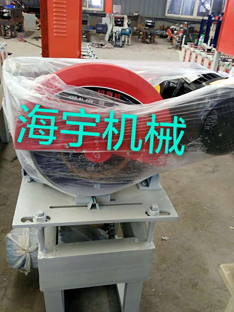 三維扣板機(jī)專業(yè)生產(chǎn) 用于廣告牌匾*