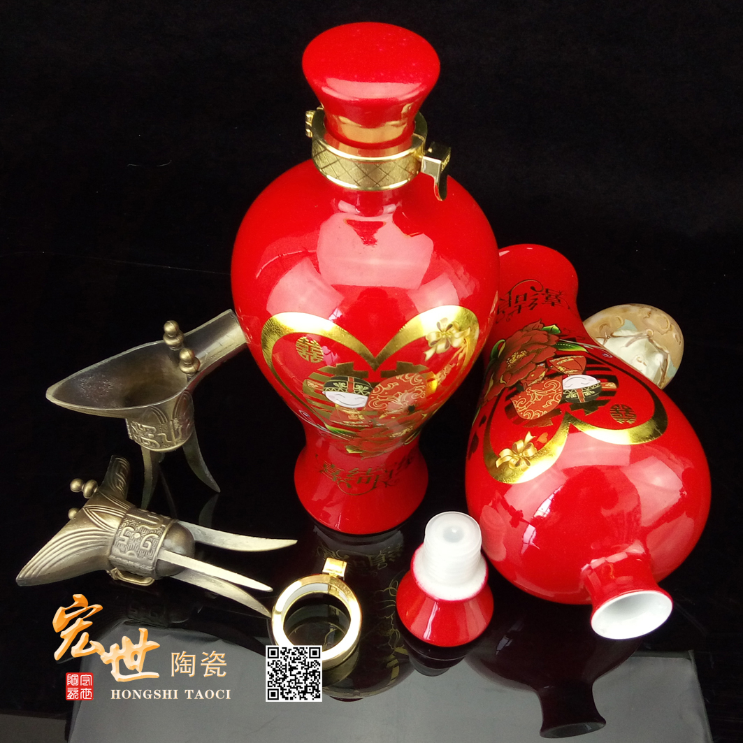 景德鎮(zhèn)宏世陶瓷酒瓶 婚慶酒瓶 1斤中國(guó)紅梅瓶喜結(jié)良緣 私人定制