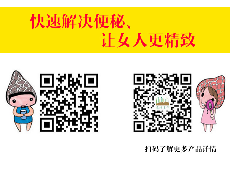 埕禧《素食記》五一大促銷