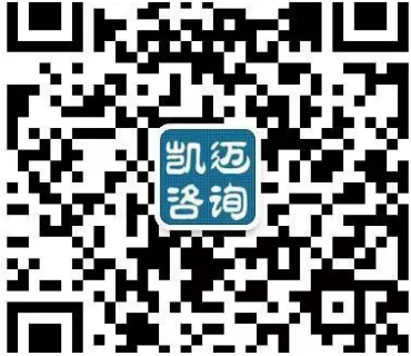 節(jié)能評估報告