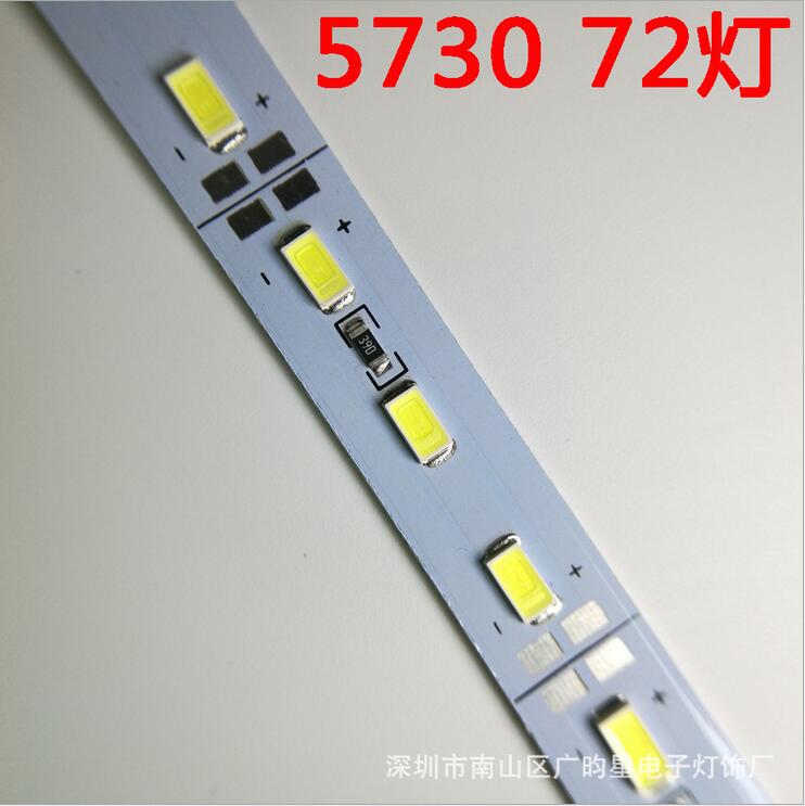 硬燈條硬燈條廠家硬燈條報價硬燈條供應(yīng)商