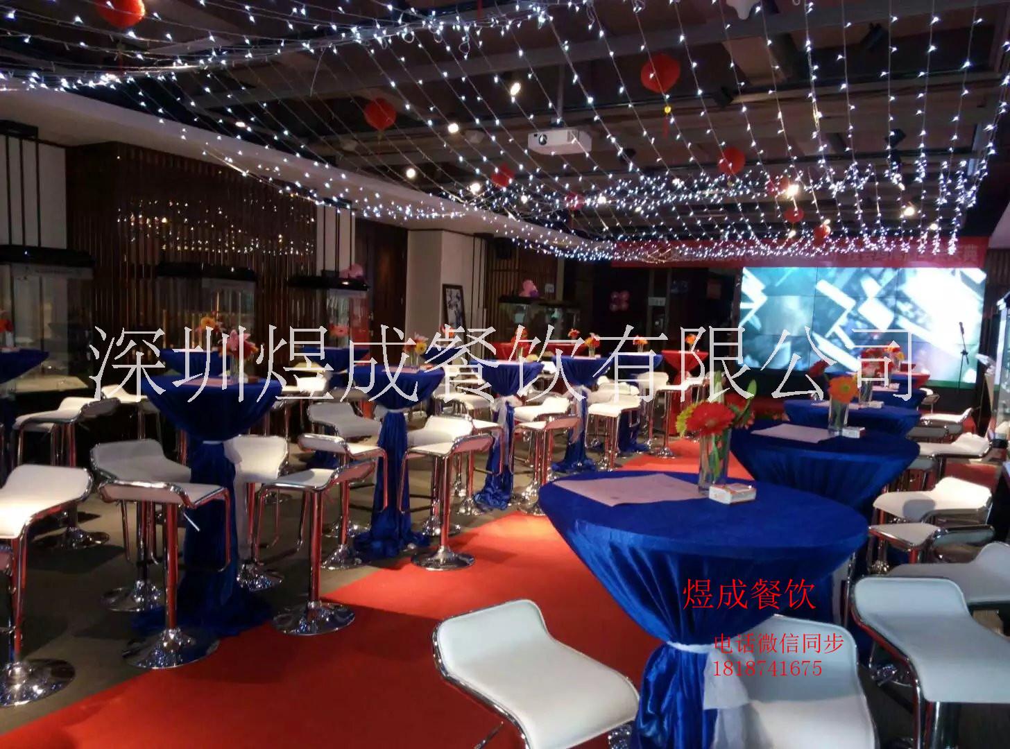 個(gè)性化酒會(huì)，雞尾酒會(huì)，紅酒品鑒宴