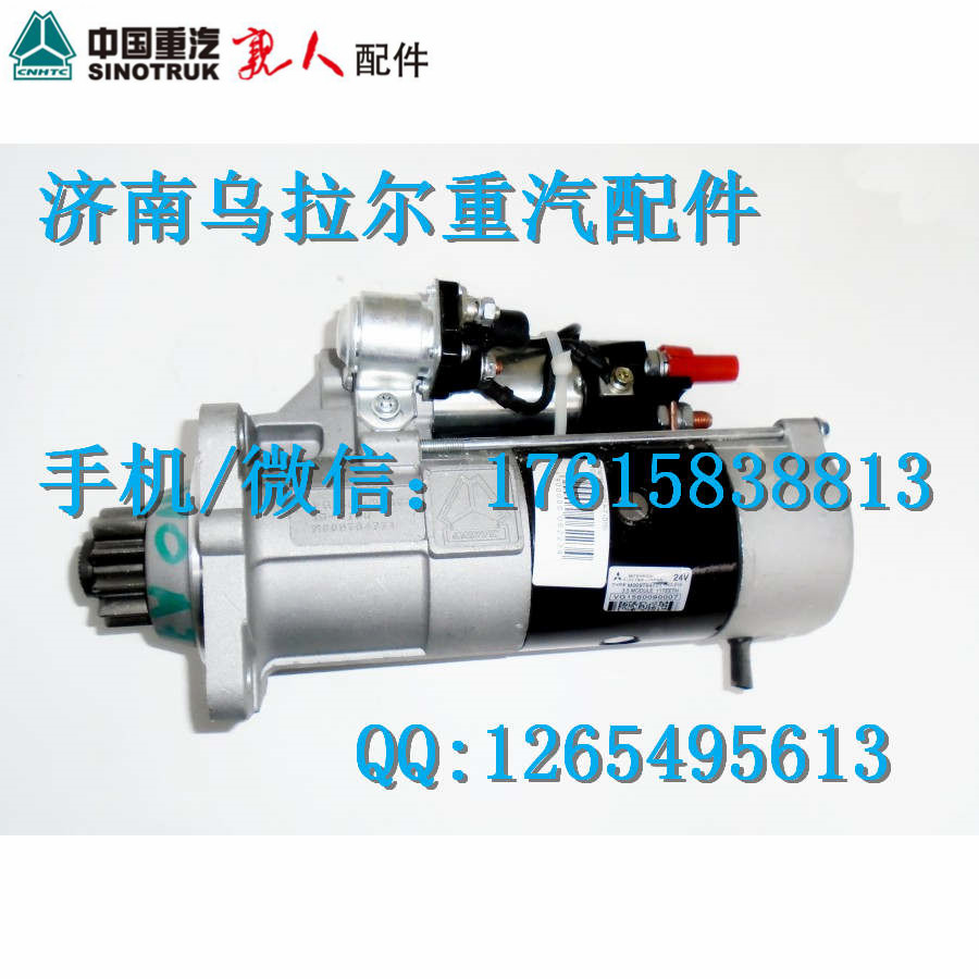 重汽離合器總泵/ 重汽離合器總泵價格/ 重汽離合器總泵報價