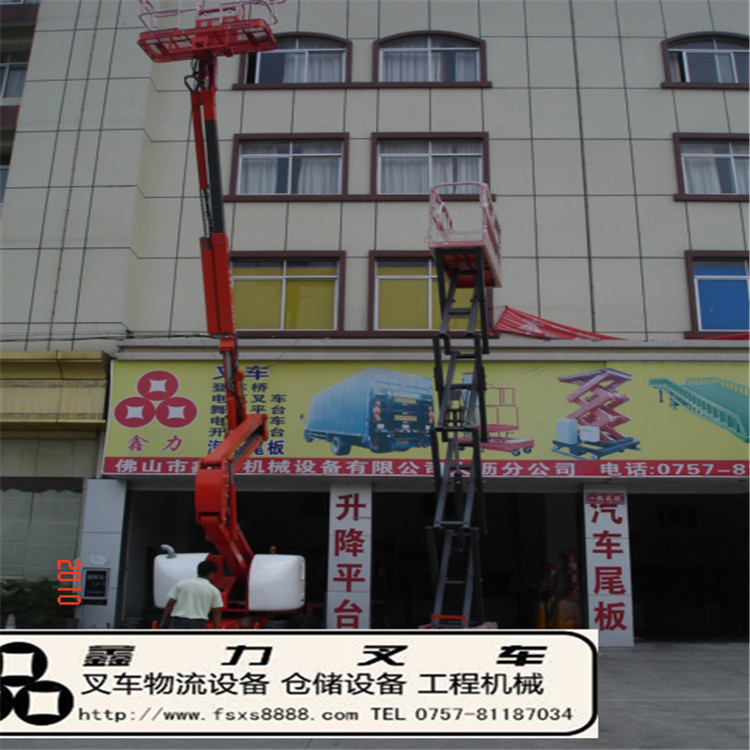 自行曲臂式高空作業(yè)平臺(tái) 鑫力廠家直銷(xiāo) 可出租