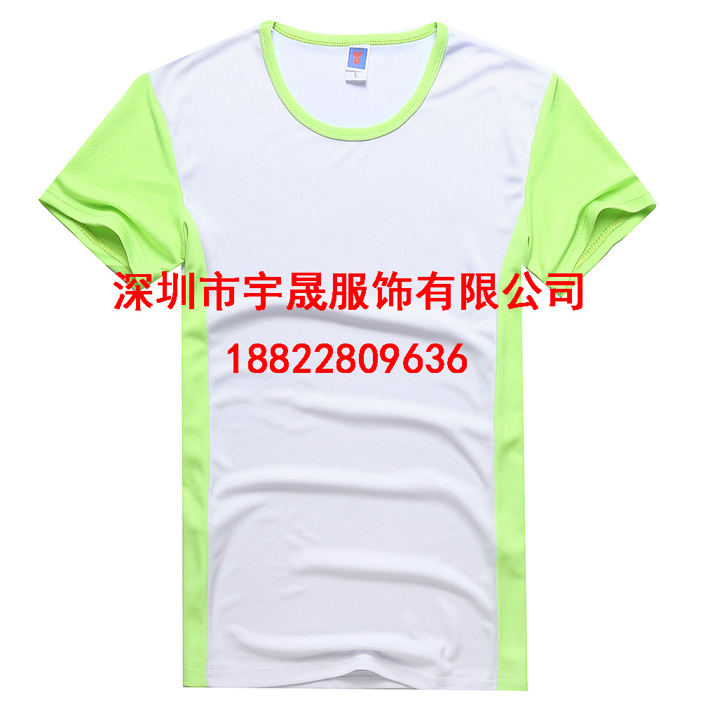 龍崗工作服 布吉工作服定制 坂田制衣廠家 短袖T恤工裝定制
