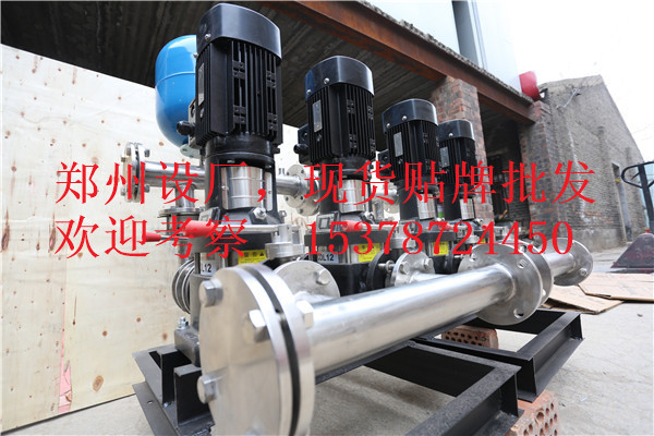 河南無負(fù)壓變頻供水機(jī)組 河南恒壓變頻供水機(jī)組 河南供水機(jī)組