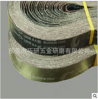 打磨*砂布 打磨*砂布廠家 打磨*砂布價格 打磨*砂布批發(fā)