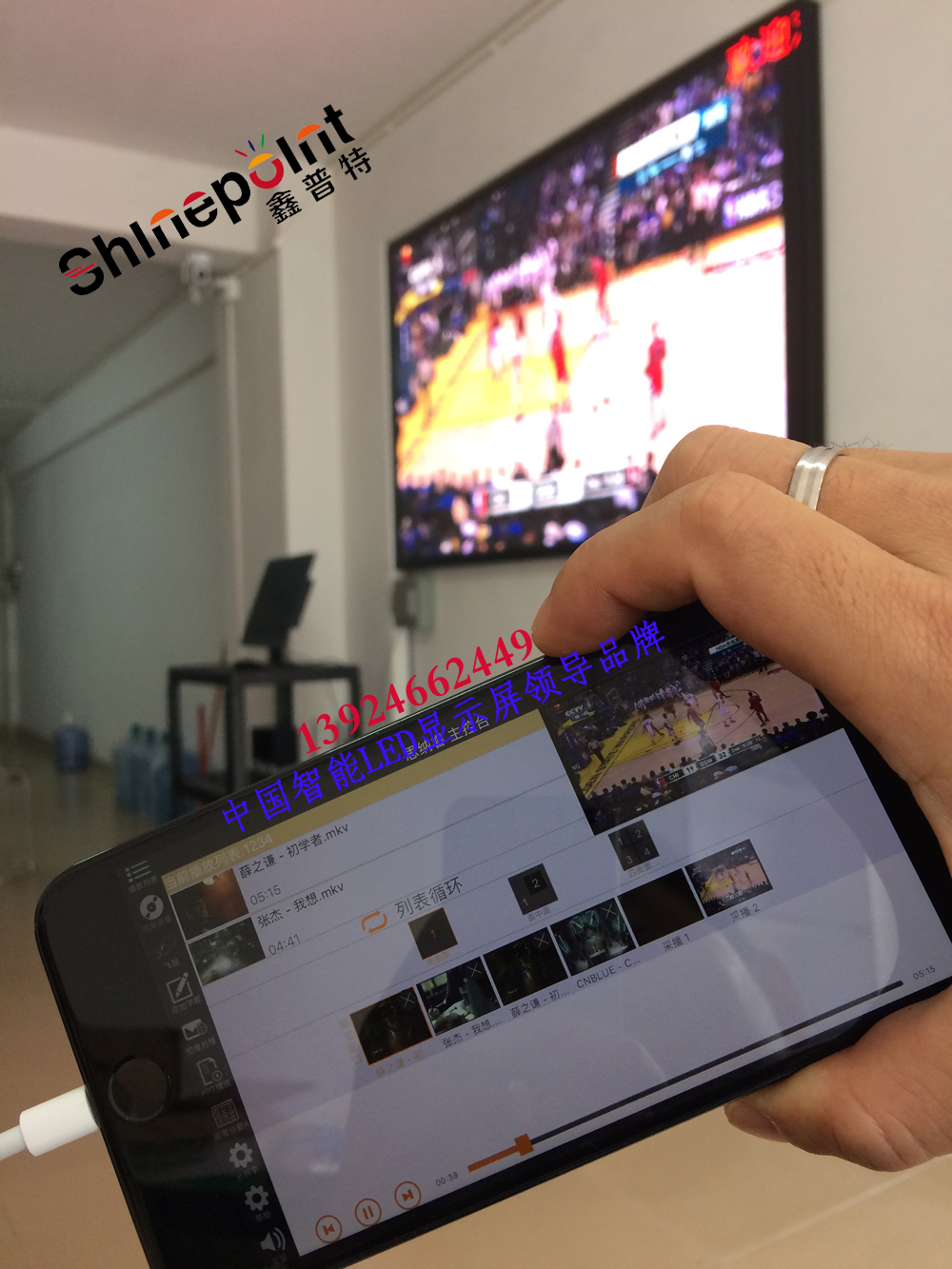 無線Ipad智能LED顯示屏 無線LED顯示屏控制 移動(dòng)控制LED顯示屏