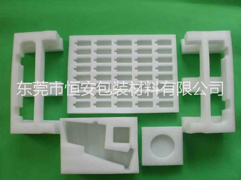 東莞工廠生產(chǎn)廠家直銷抗震緩沖EPE珍珠棉異型材