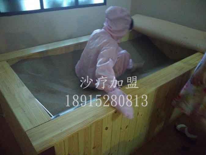 西域曼莎沙療床鹽療