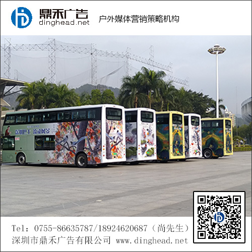 深圳雙層巴士54路公交車身廣告招商，歡迎來電咨詢廣告價格！