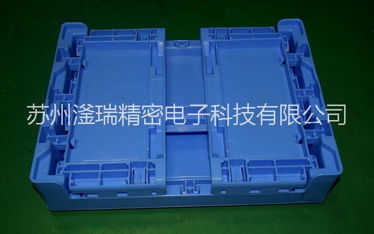 蘇州滏瑞廠家直銷優(yōu)質(zhì)折疊箱外365-275-210