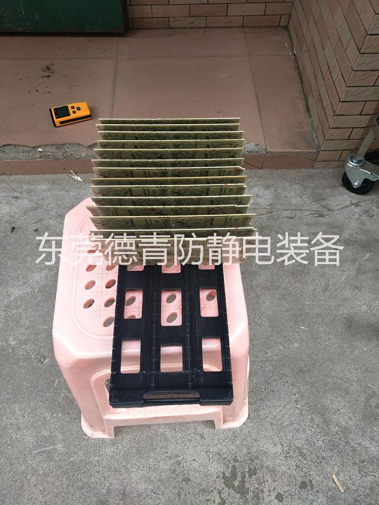 廠家批發(fā)空格防靜電支架儲存支架PCB存放支架物料支架
