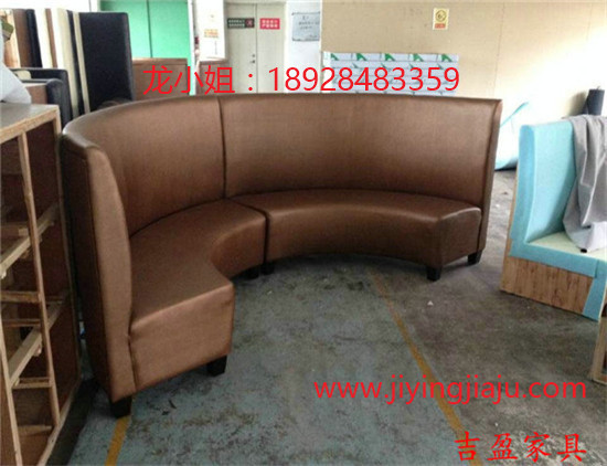 定做餐廳弧形卡座沙發(fā)