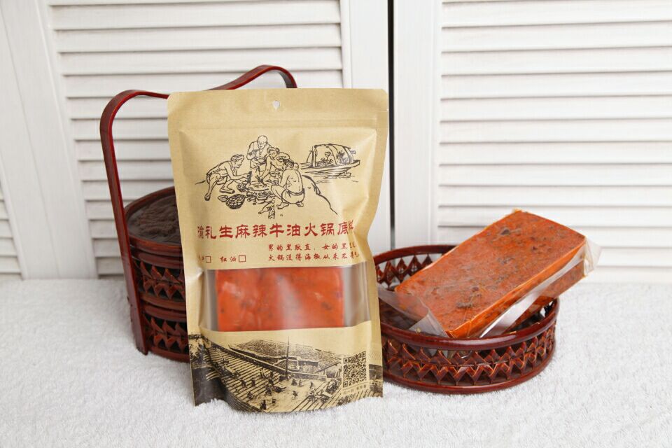 重慶火鍋底料聯(lián)系電話 華生火鍋底料供應(yīng)商 重慶火鍋底料價格 渝禮生麻辣牛油火鍋底料 重慶麻辣牛油火鍋底料