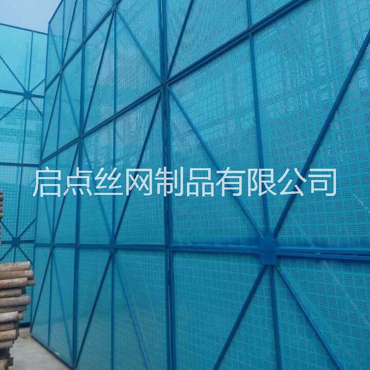 廠家直銷高層建筑防護(hù)爬架網(wǎng) 鍍鋅安全爬架網(wǎng)片