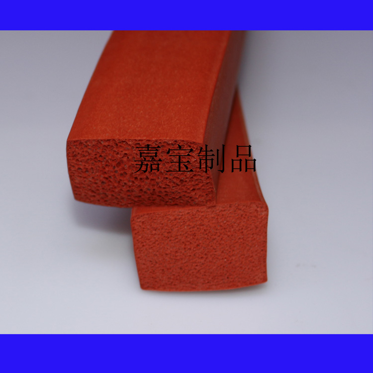 方形硅膠發(fā)泡條 方形發(fā)泡硅膠件 開孔發(fā)泡硅膠條 閉孔發(fā)泡硅膠條 矩形發(fā)泡密封條