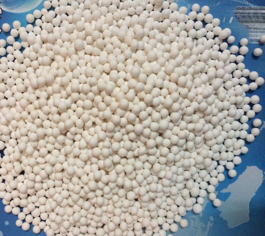 鞏義活性氧化鋁球報價 鞏義活性氧化鋁球價格 鞏義活性氧化鋁球