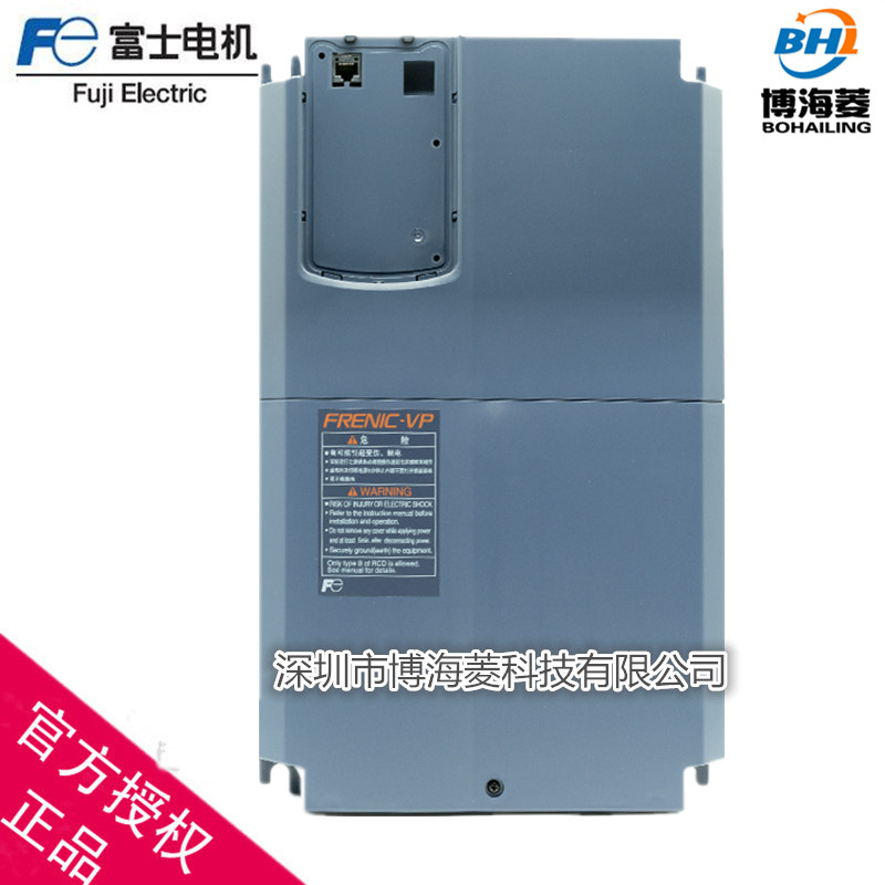 供應(yīng)富士變頻器風(fēng)機(jī)水泵*變頻器