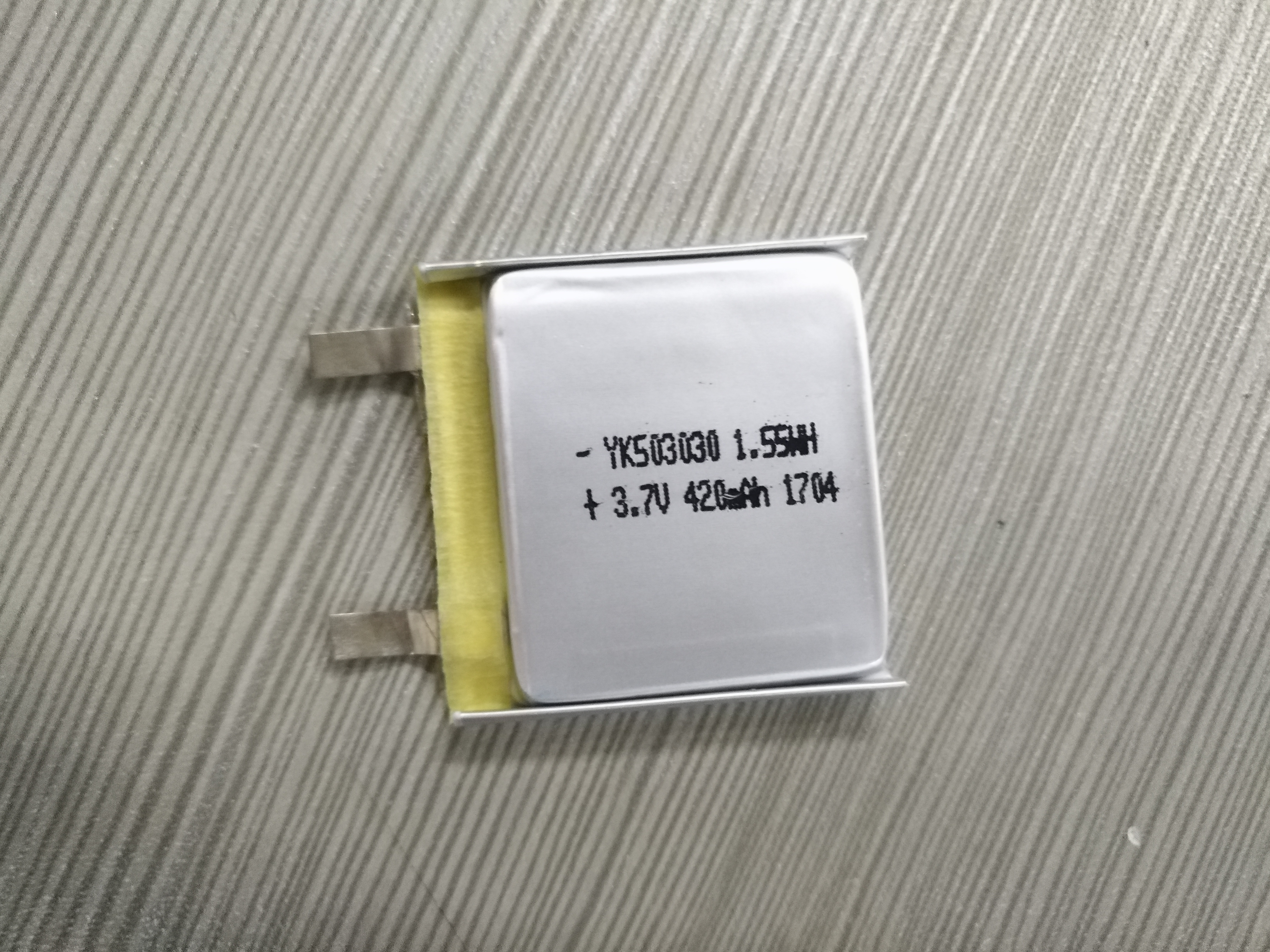 深圳藍(lán)牙耳機(jī)*電池 批發(fā) 報價