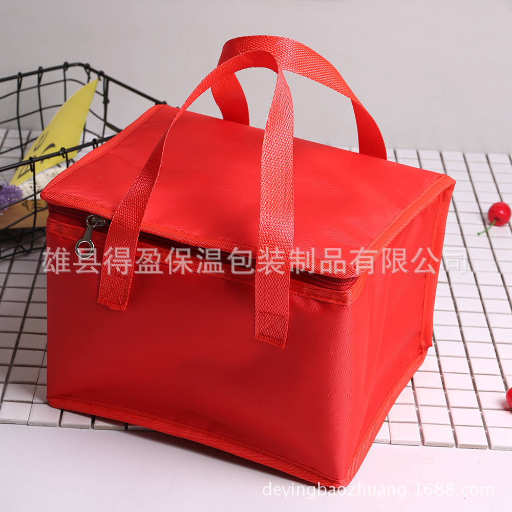 廠家定制牛津布鐳射外賣(mài)送餐燒烤烘培蛋糕冰袋超市保溫包
