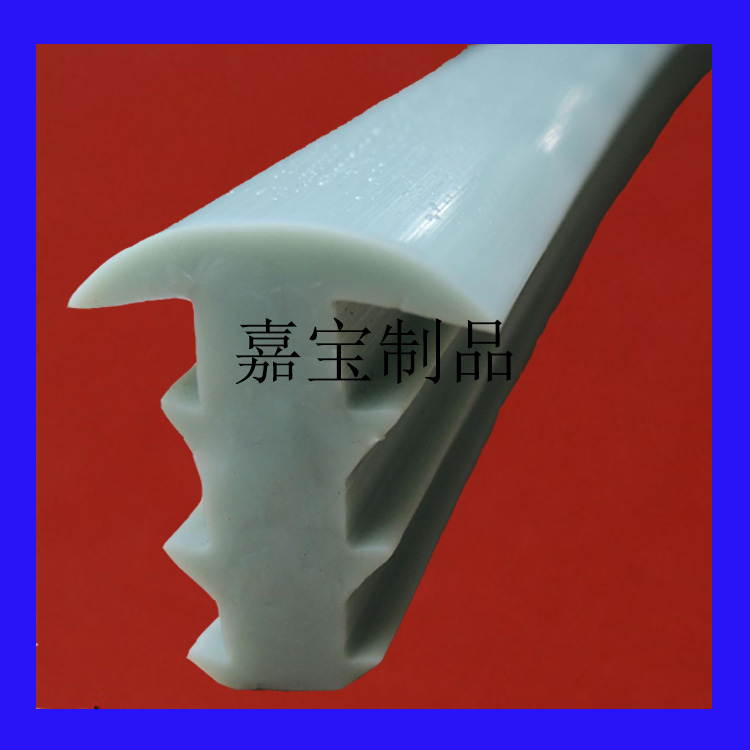 異形硅膠條 硅膠異形密封條 機(jī)械密封硅膠條 LED燈具硅膠密封條