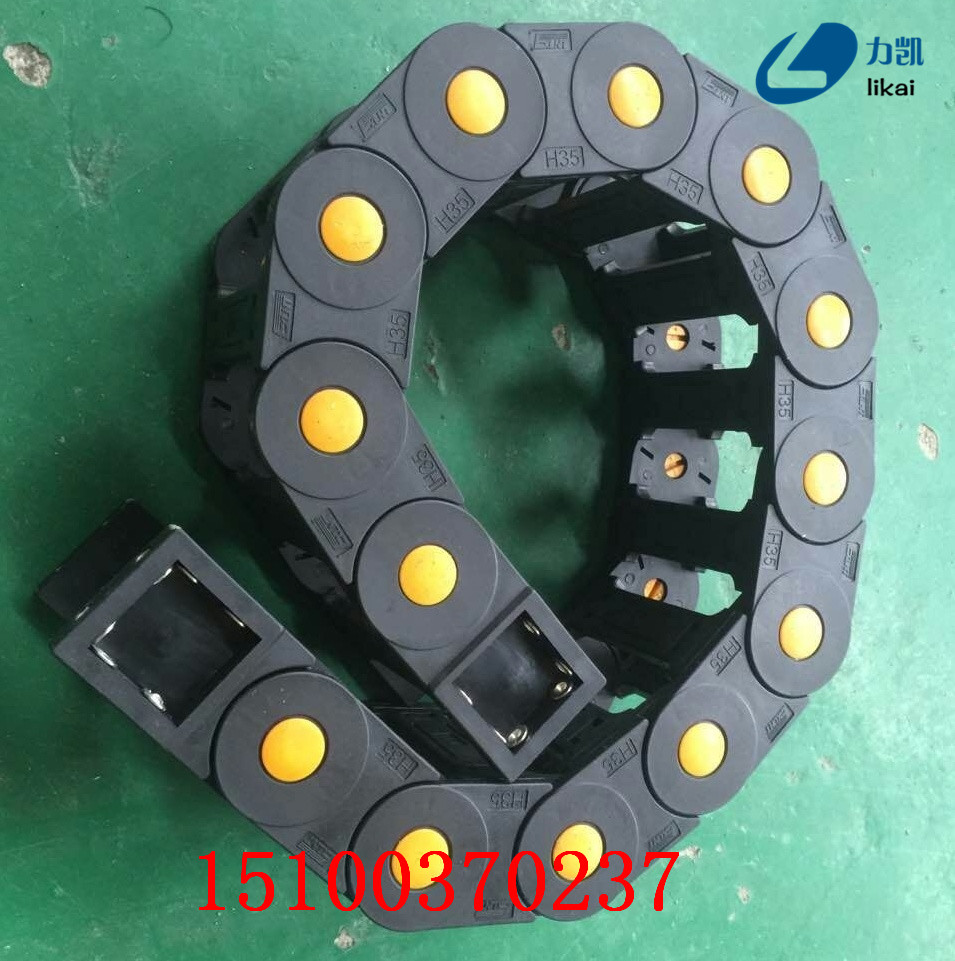 電纜拖鏈保護鏈