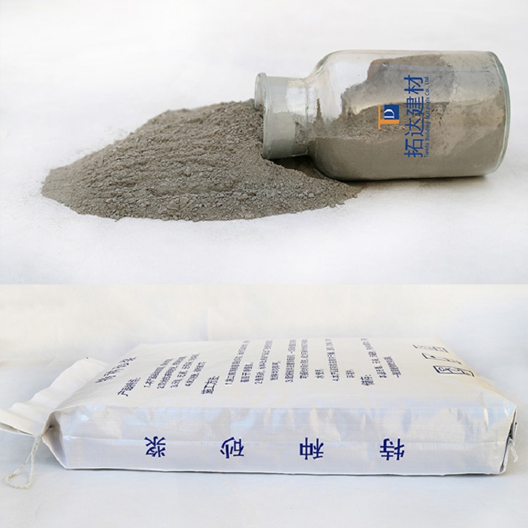無機鋁鹽防水砂漿       防水防腐砂漿   抗?jié)B抗漏