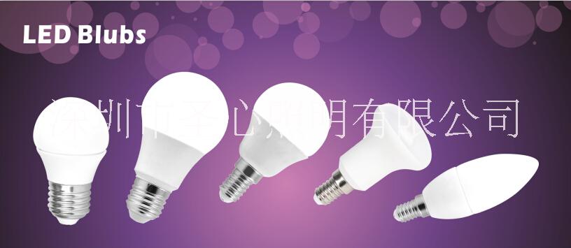 塑包鋁足功率7W 9W 12W燈泡 b22 e27 e14球泡燈 saa fcc認證球泡燈 10W