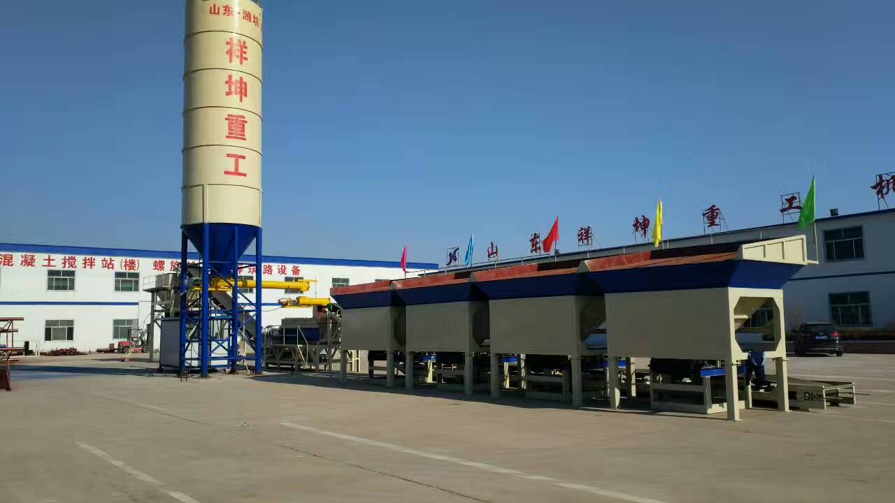 穩(wěn)定土 穩(wěn)定土拌合站 山東穩(wěn)定土拌合站