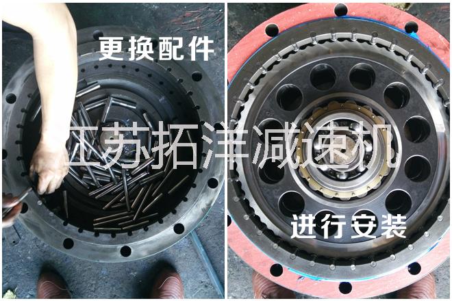 上海擺線針輪減速機(jī)BLD0-11