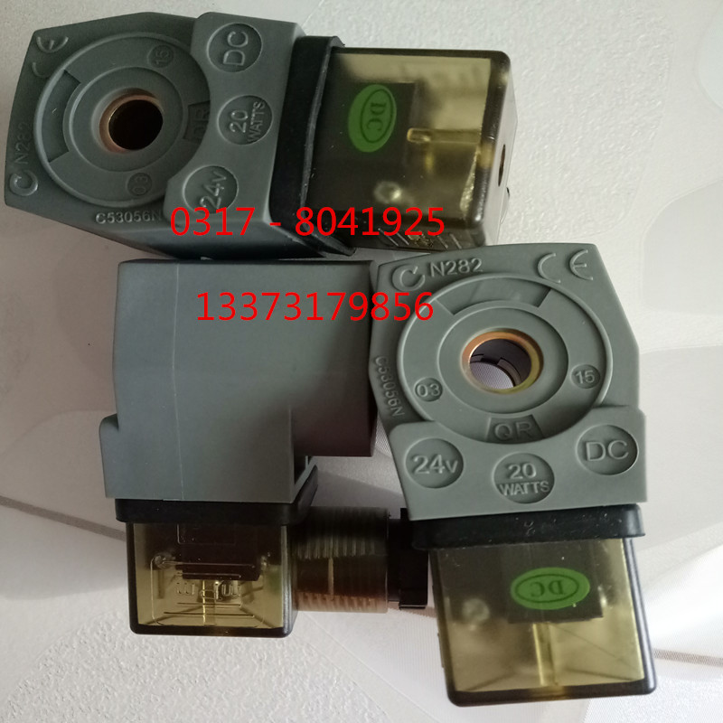 供應(yīng)湖南CN282 AC220V電磁閥線圈 脈沖電磁閥線圈規(guī)格型號(hào) CN282 AC220V電磁閥價(jià)格