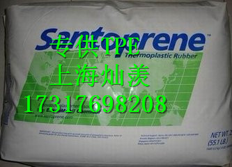 TPEE 美國杜邦 TPEE美國杜邦授權(quán)tpe總代理