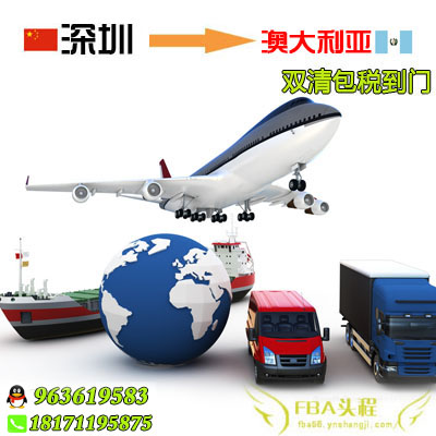 美國(guó)亞馬遜貨代專注AmazonFBA頭程物流 美國(guó)亞馬遜貨代FBA頭程物流