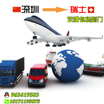 發(fā)貨到美國亞馬遜走海運的貨代雙清包稅到門空運海運就找思淇國際物流
