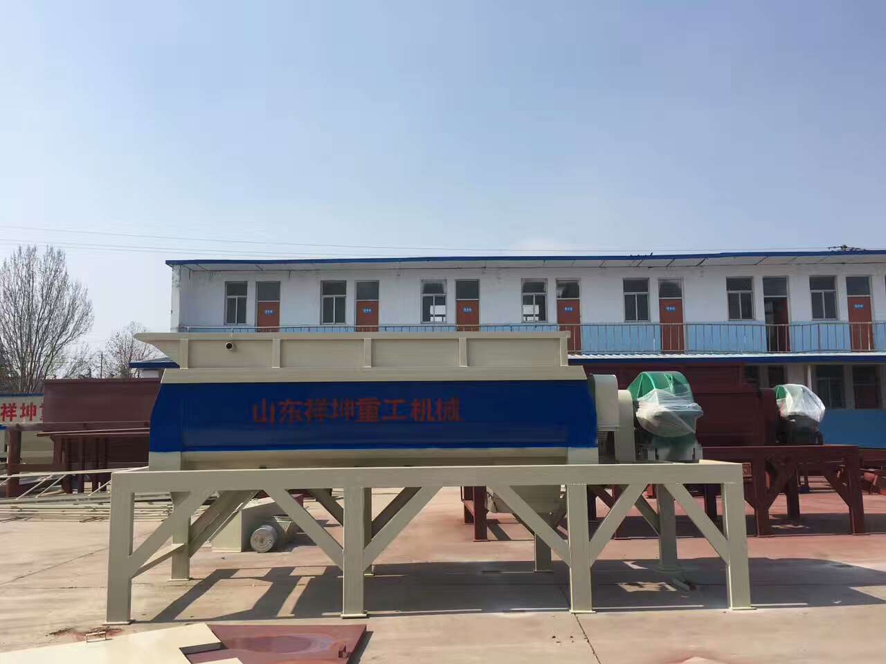 山東二灰攪拌站供應(yīng)商 專業(yè)供應(yīng)二灰攪拌站設(shè)備 二灰攪拌站報(bào)價(jià)