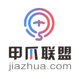 app推廣聯(lián)盟，CPA廣告聯(lián)盟！